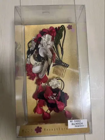 일본풍 머리 장식 빨간색 블랙 화이트 꽃 모티브
