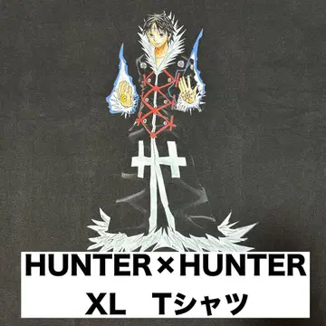 HUNTER x HUNTER 클로로 환영여단 T셔츠