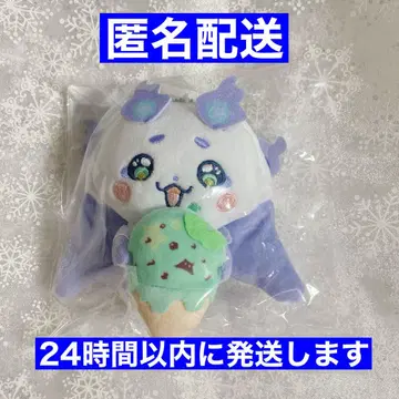 데비룬 Summer 봉제 인형 마스코트 아이스 룬룬