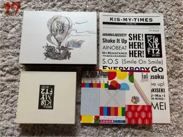 Kis-My-Ft2 BEST of Kis-My-Ft2 세트