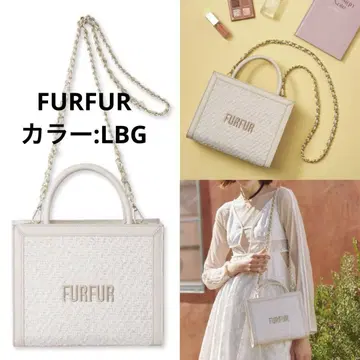 FURFUR 트위드 로고 토트백 라이트 베이지