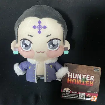 헌터헌터 HUNTER x HUNTER 쵸피누이 클로로 봉제 인형
