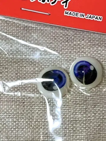 오비츠 안구 오비츠 아이 B 타입 10mm 퍼플