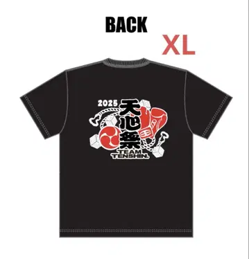 나스카와 텐신 텐신 축제 T셔츠 블랙 XL