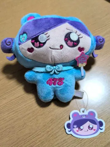 시나코 시나곰 봉제 인형 [시나코짱] 블루