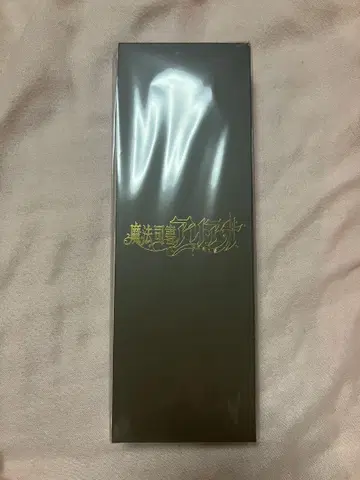 [ 새상품 ] 마법 사서 아리아나 칠영걸의 서 사서관의 펜 특제 깃털펜