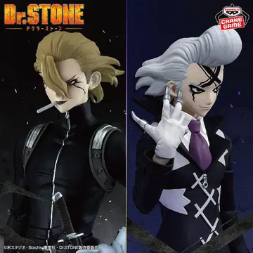 Dr.STONE 피규어
