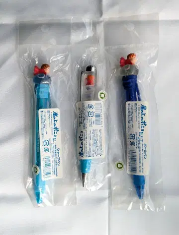 벼랑 위의 포뇨 펜 3종 세트
