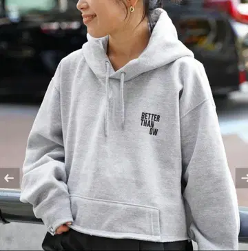 Deuxieme Classe BTN Short Hoodie