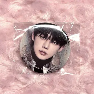 Dfesta TXT 캔뱃지 영준 공식
