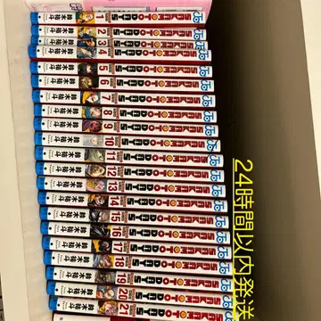 SAKAMOTODAYS (사카모토 데이즈) 1~21권
