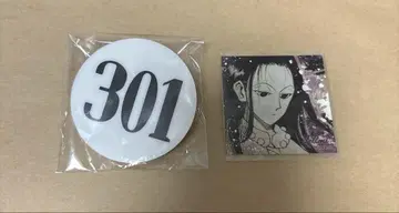 토카시 요시히로 전 번호판 이르미 301