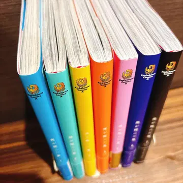 빛이 죽은 여름 1-7권
