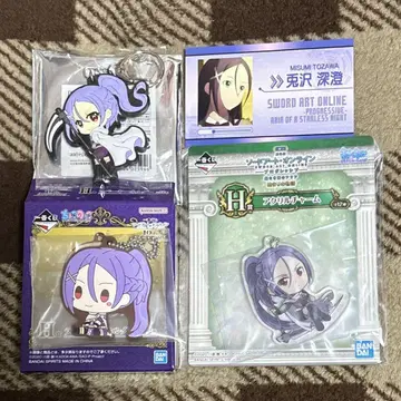SAO 프로그레시브 미토