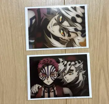 귀멸의 칼날 도우마 브로마이드 ufotable 카페 다이닝 상현집결