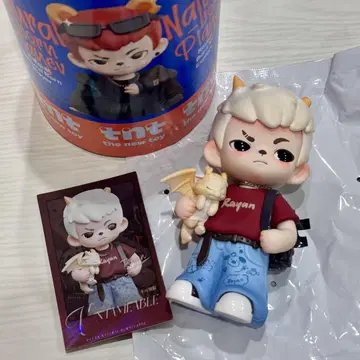 Untameable BoyRayan 피규어