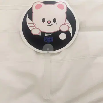 straykids 본국 POPUP KARMA 현진 부채