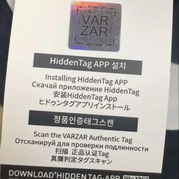 3번째 상품 이미지