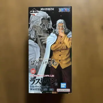 제일복권 원피스 라스트원상 실버즈 레이리 MASTERLISE