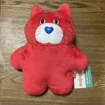 mojojojo BIG 봉제 인형 2