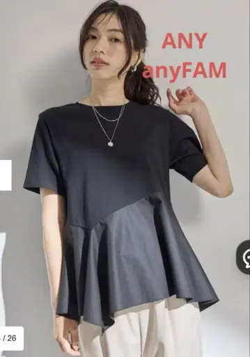 최종 가격 인하 anyFAM (세탁 가능) 콤비네이션 불규칙 밑단 티셔츠