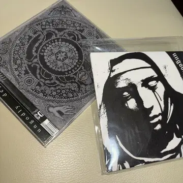 ungodly CD 2장