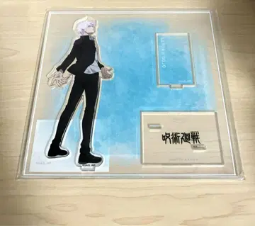 고죠 사토루 아크릴 스탠드 새상품 회옥 옥절