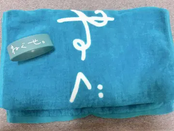네구세. 로고 타월, 로고 러버 밴드
