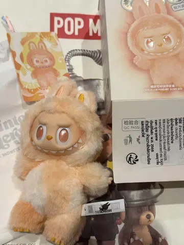 LABUBU 라브브 BigInto Energy HAPPINESS