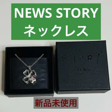 NEWS STORY 클로버 목걸이 미사용 새상품