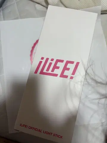 iLiFE! 프리미엄 응원봉
