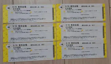 히로모토 루리 개별 토크회 6장 세트