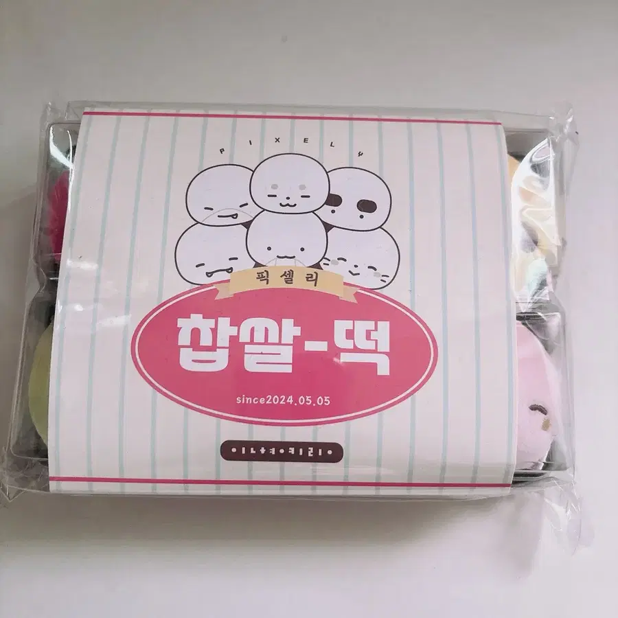 Product Details - 1
