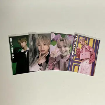 기무라 케이토 Cosmic Resonance 트레카세트