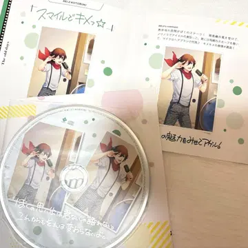 Beautiful Memories CD 우타프리 코토부키 레이지