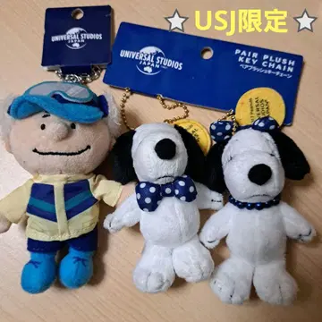 [ USJ 한정판 ] 스누피 & 찰리 키체인