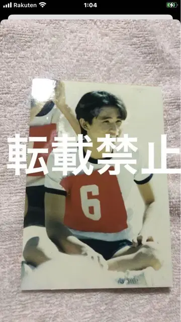 쟈니즈 KinKi Kids 도모토 코이치