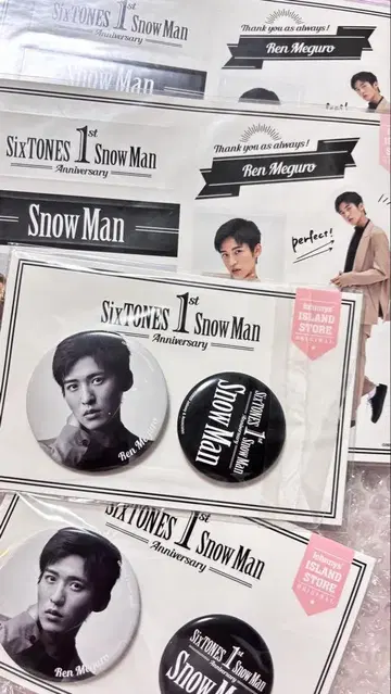 snowman 메구로 렌 세트 B