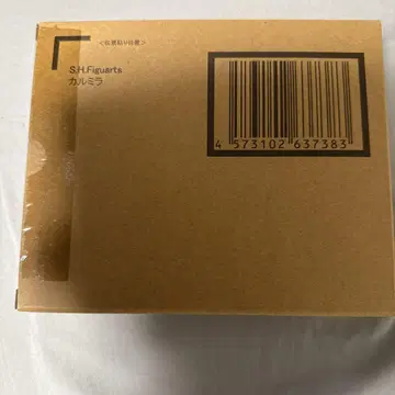 S.H.Figuarts 카르밀라 [ 미개봉 ]