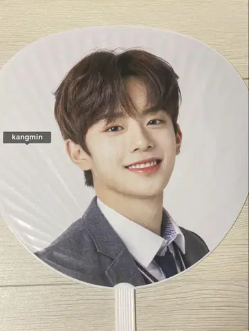 VERIVERY 강민 부채 BOYSPLANET 2