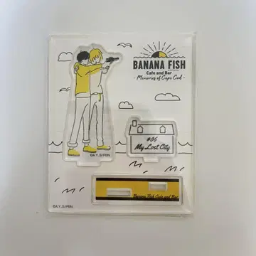 바나나피쉬 BANANAFISH 아크릴 스탠드