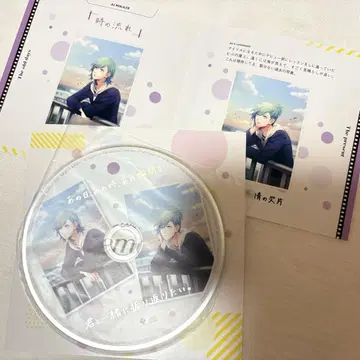 Beautiful Memories CD 우타프리 미카제 아이
