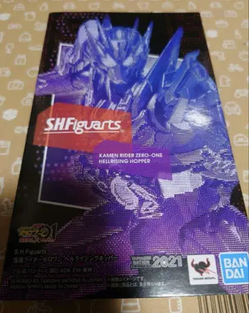 SH Figuarts 가면라이더 제로원 헬 라이징 호퍼