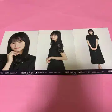 노기자카46 엔도 사쿠라 브로마이드 비대칭 컴프