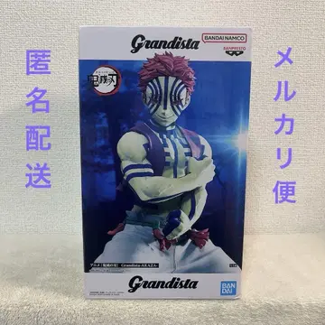 귀멸의 칼날 Grandista 아카자 피규어