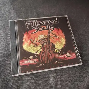 (G-RAP) Filtered Souls Family Business