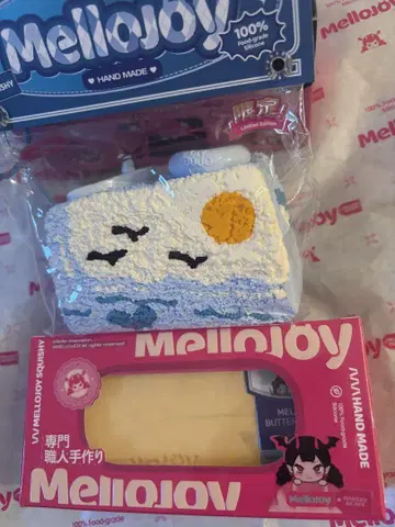 mellojoy
