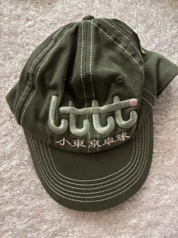lttt 소도쿄 탁구 캡