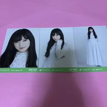 노기자카46 이케다 에레나 브로마이드 셔링 원피스 컴프