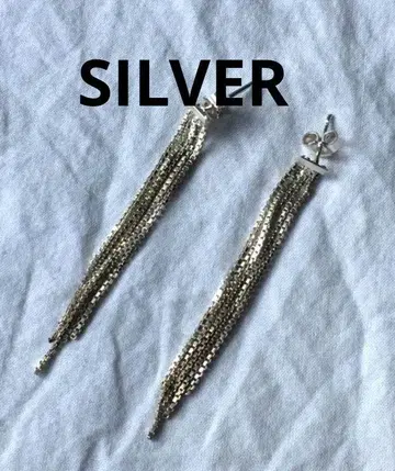 빈티지 베네치안 체인 실버 귀걸이 SILVER 프린지 롱
